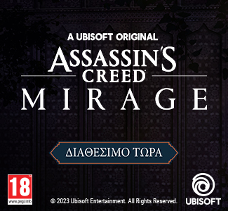 CyprusGamer Apex Legends Facebook Group