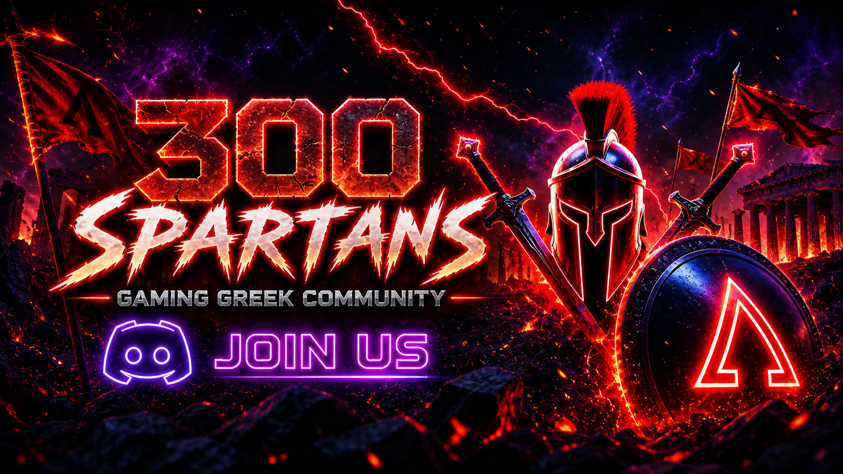 Στον Server μας θα ανακαλύψεις πολλά games & tips, μια πληθώρα πληροφοριών για τους φανταστικούς κόσμους ενός Gamer..!!